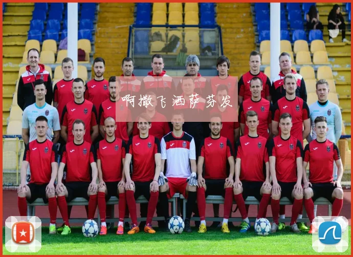 澳门UFC格斗之夜:完整战卡与比赛结果