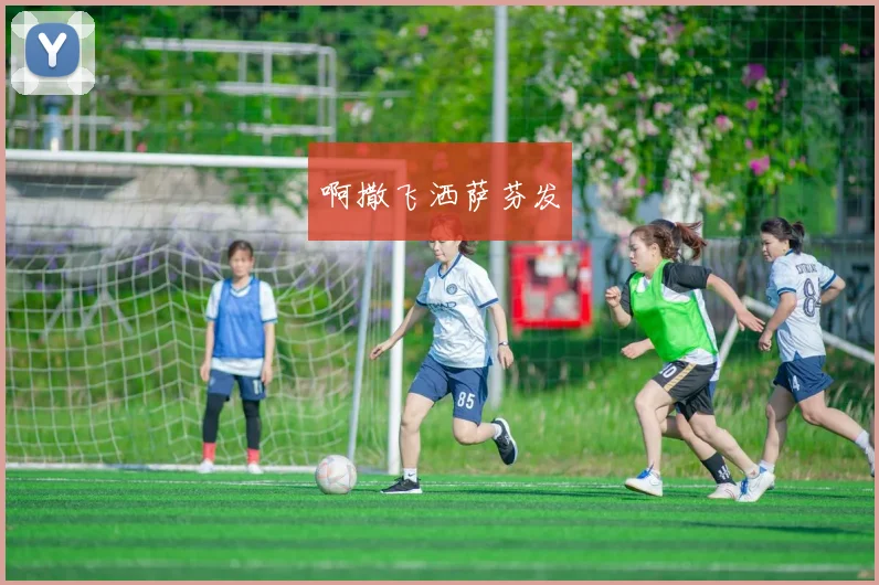 澳门UFC格斗之夜:完整战卡与比赛结果